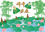 夏日荷塘竹林诗意美景