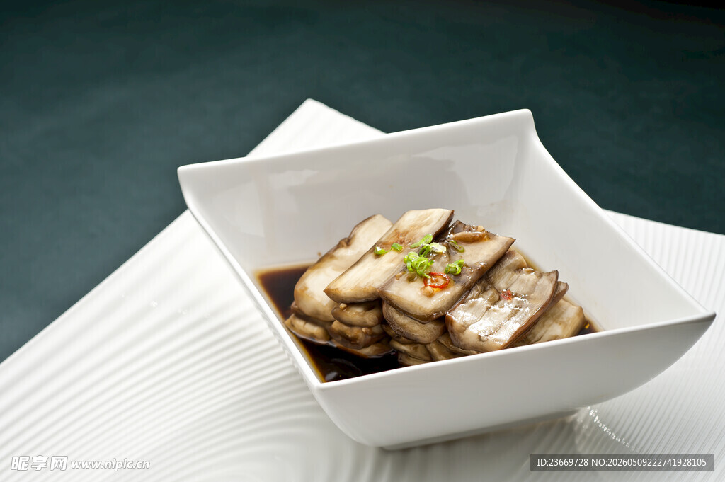 醋溜茄子