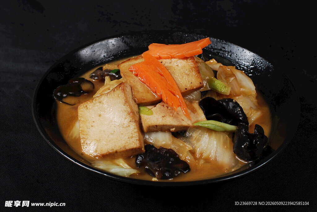 美味豆腐木耳蔬菜煲