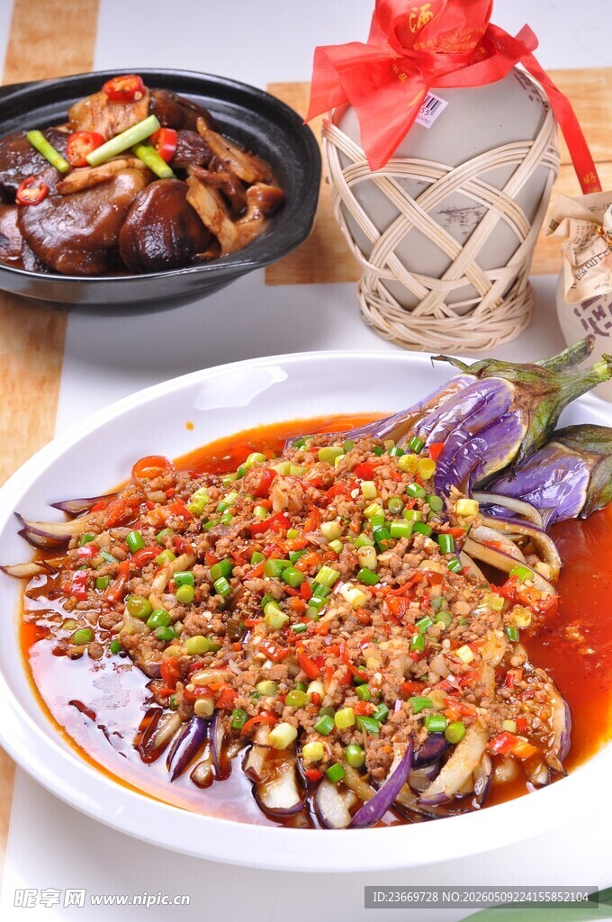 美味红烧茄子与特色菜肴