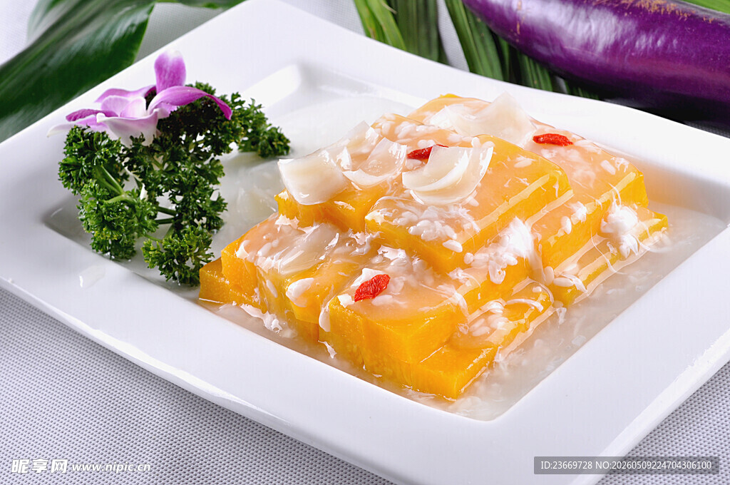 美味橙香水晶冻