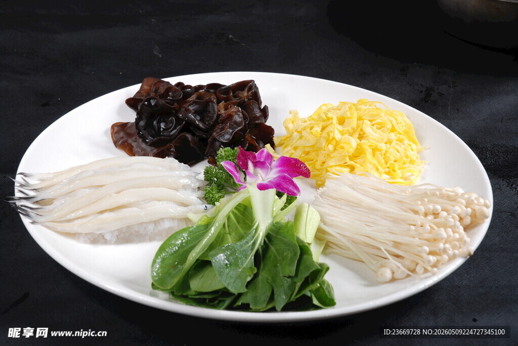 多彩食材拼盘