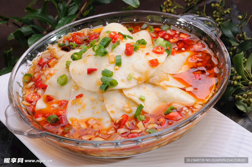凉拌饺子皮