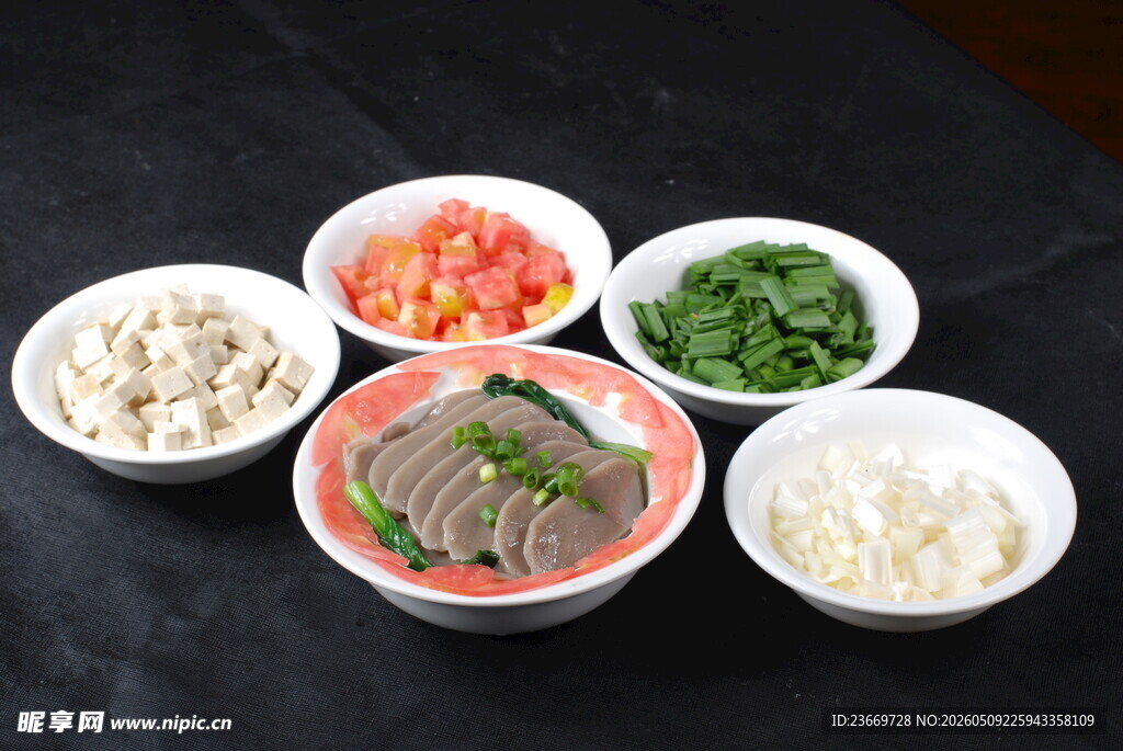 火锅食材组合