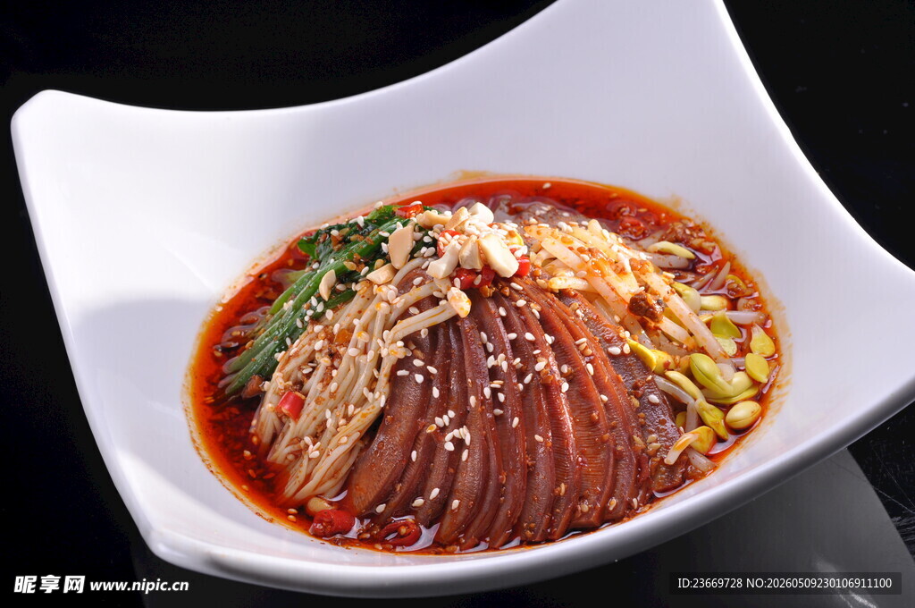 麻辣牛肉