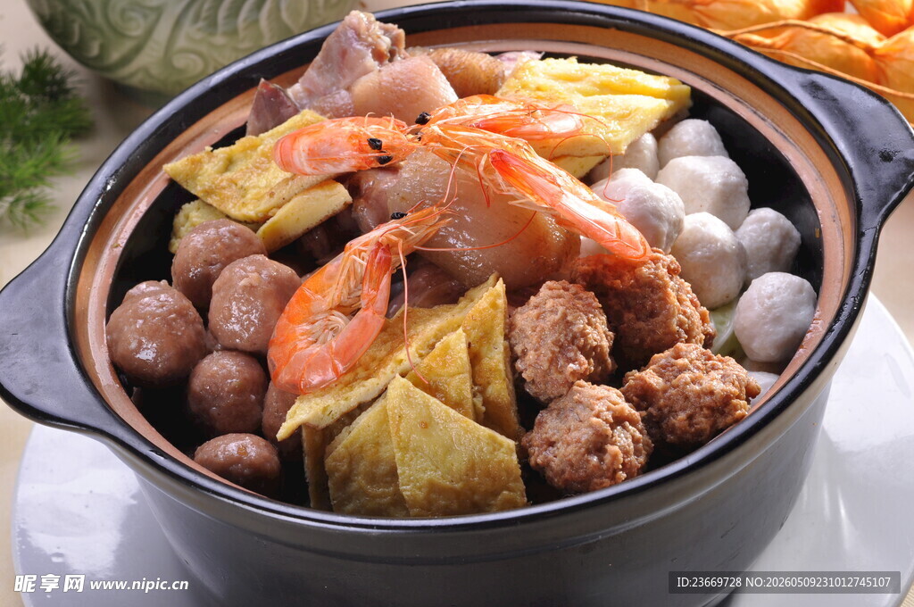 美味海鲜肉丸煲