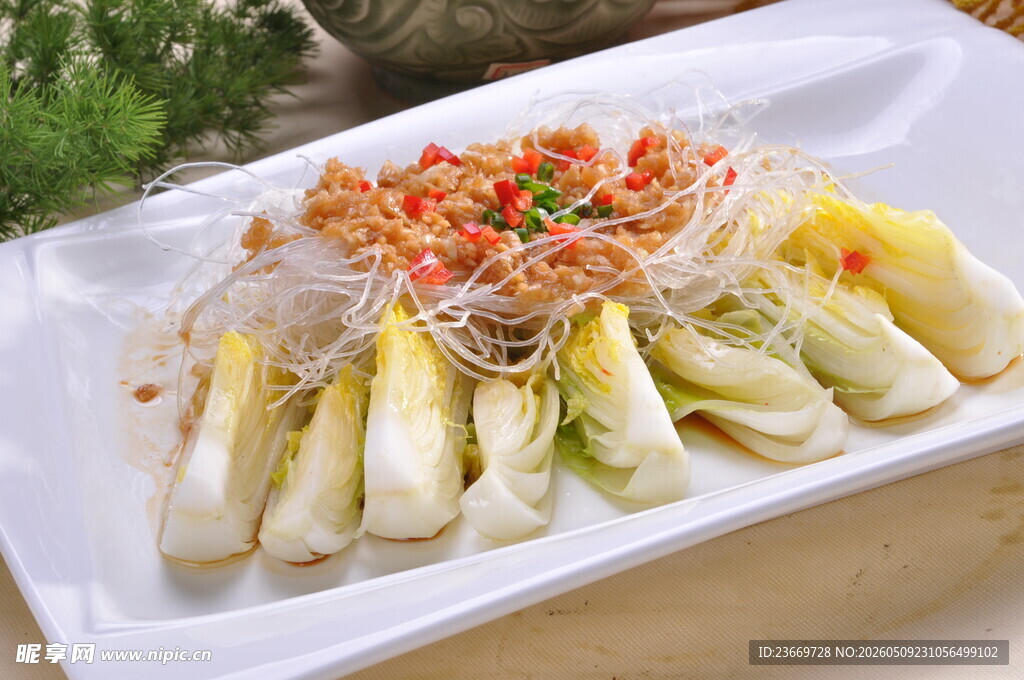 蒜蓉粉丝娃娃菜