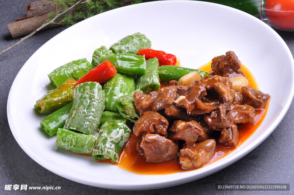 虎皮辣椒牛肉