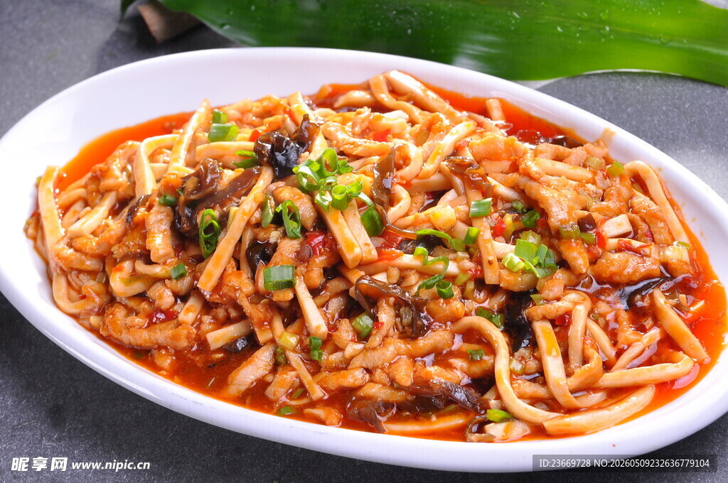 鱼香肉丝