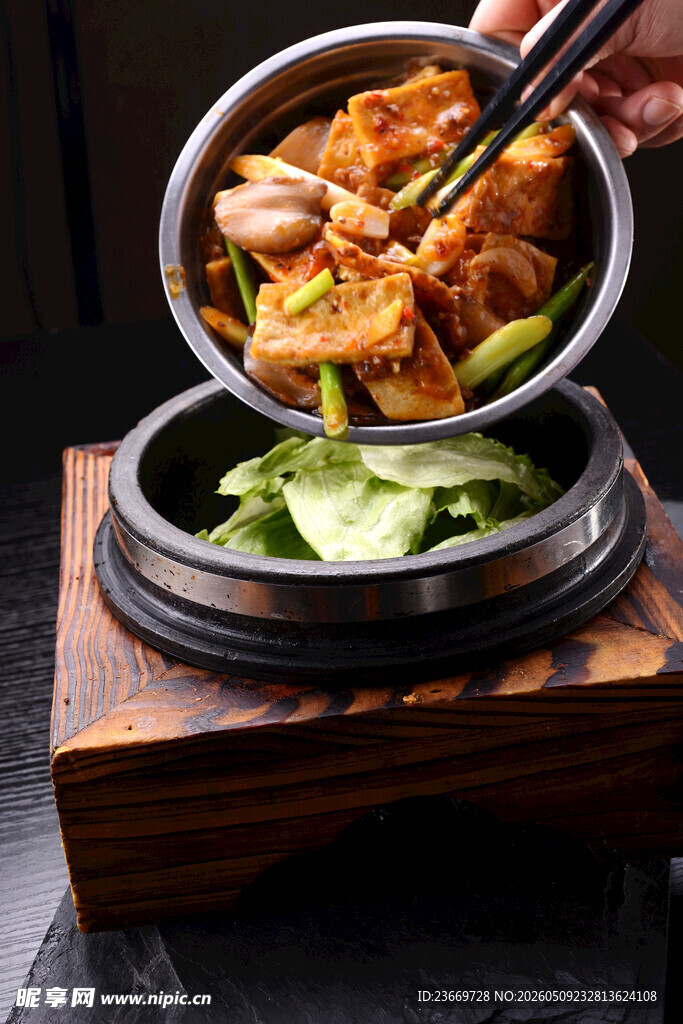 石锅豆腐