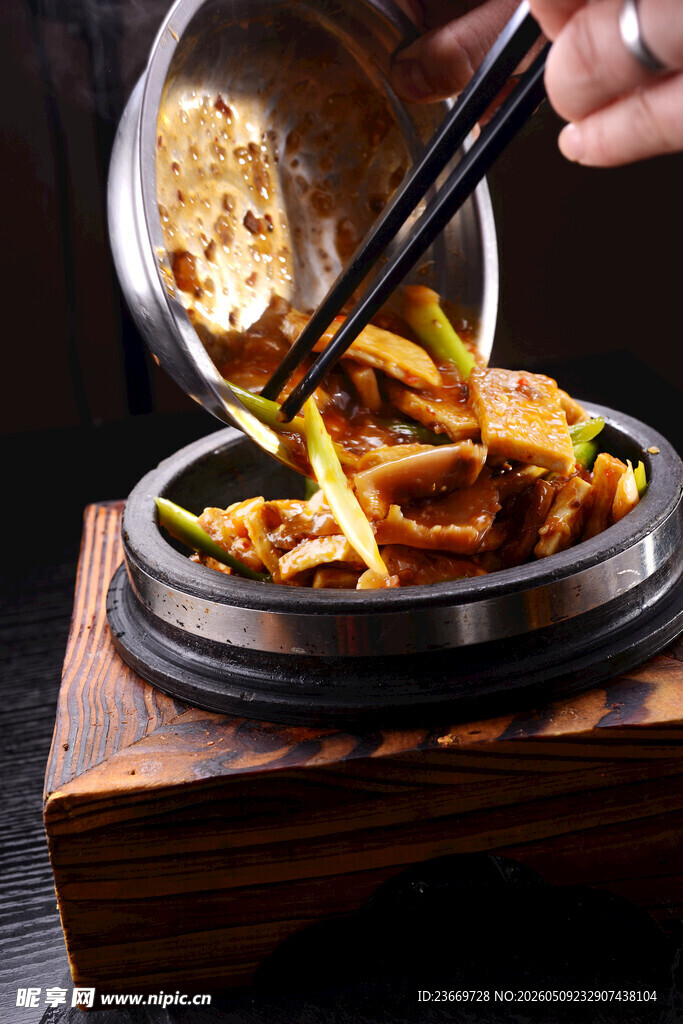 石锅豆腐