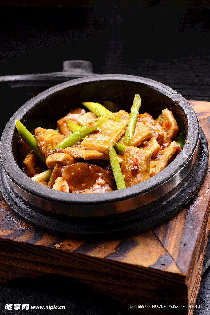 石锅豆腐