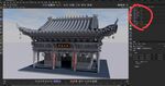 中式古建筑3D模型展示