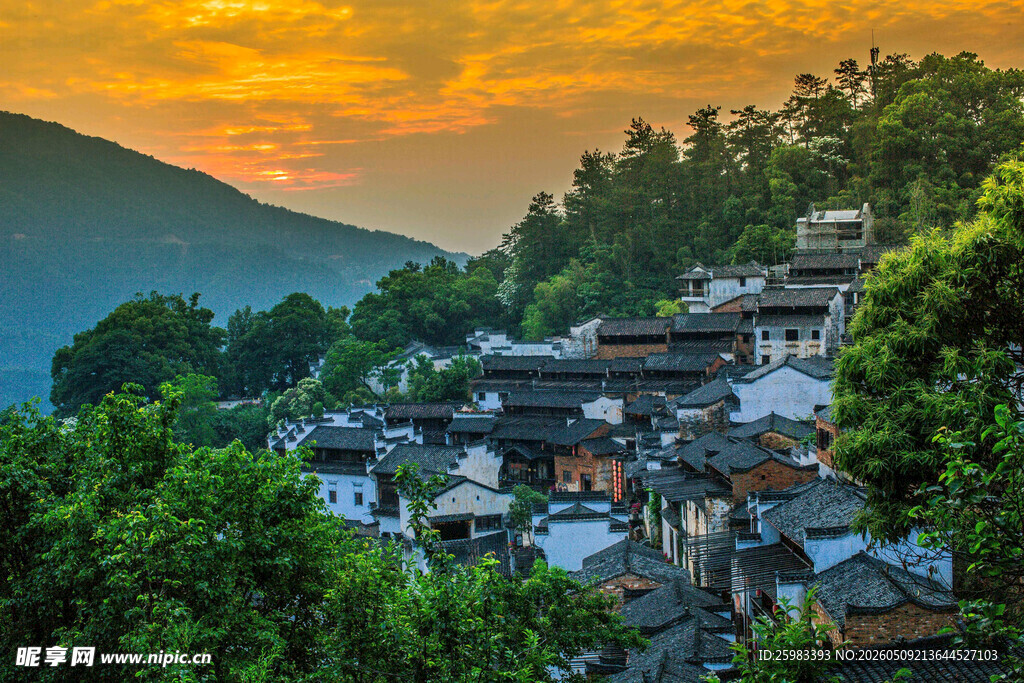 山区村落