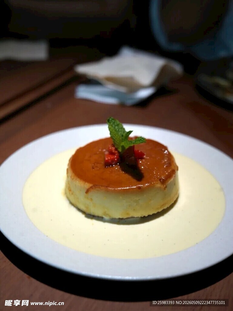 焦糖布丁