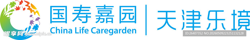 天津国寿嘉园乐境标志LOGO