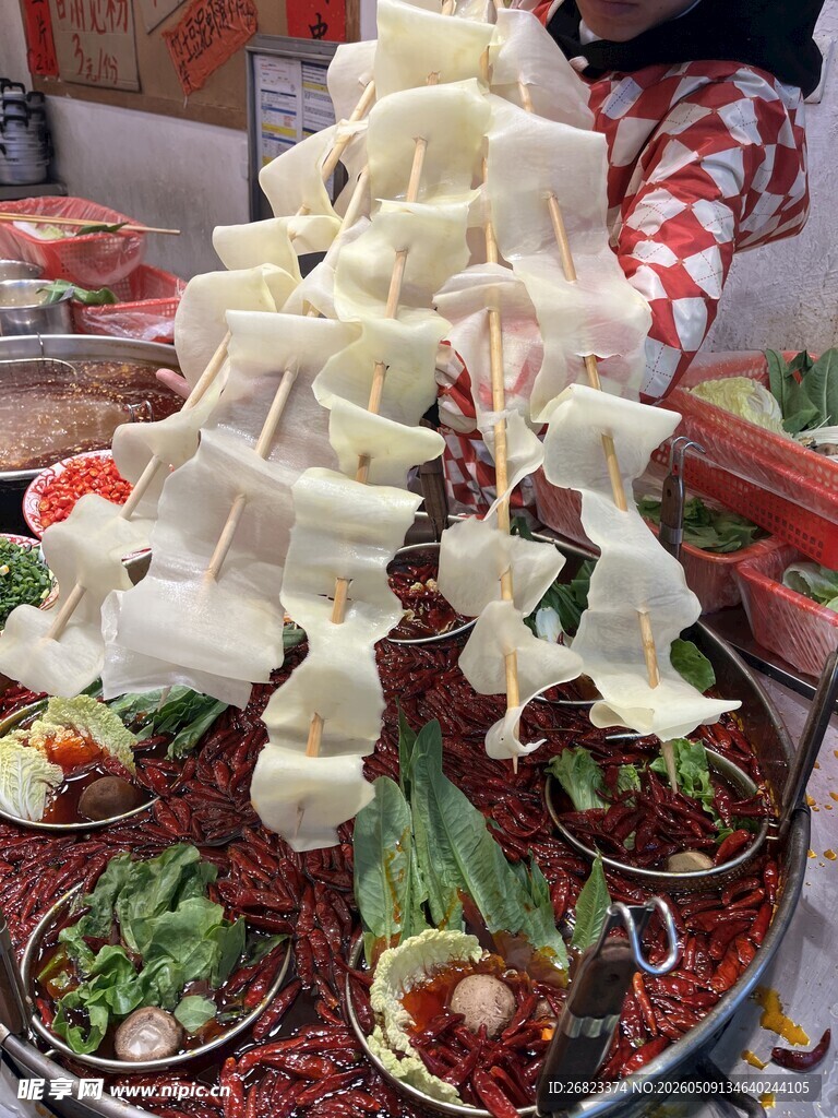 火锅串串