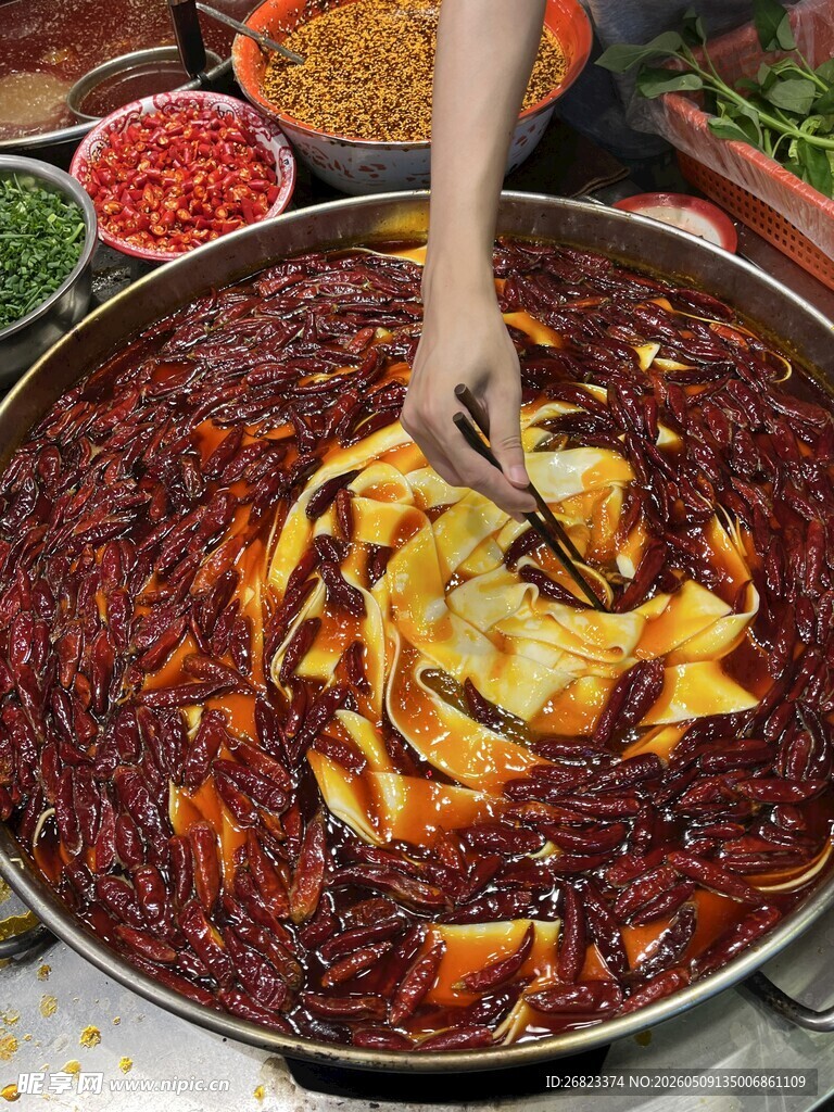 重庆麻辣烫