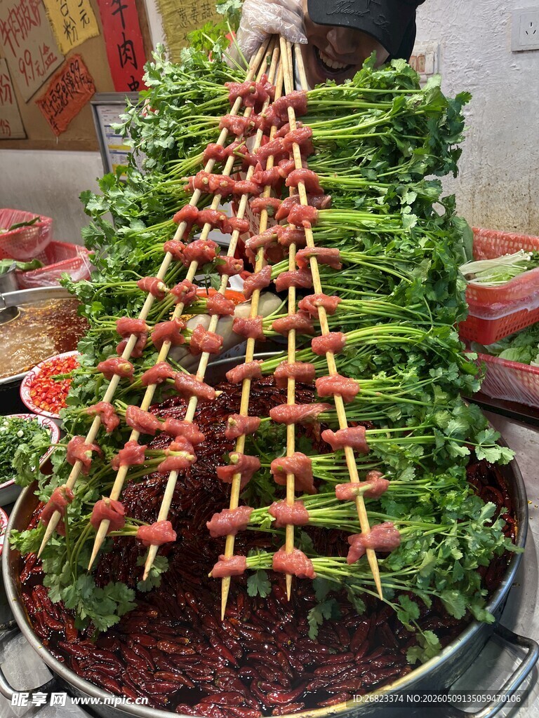 火锅串串