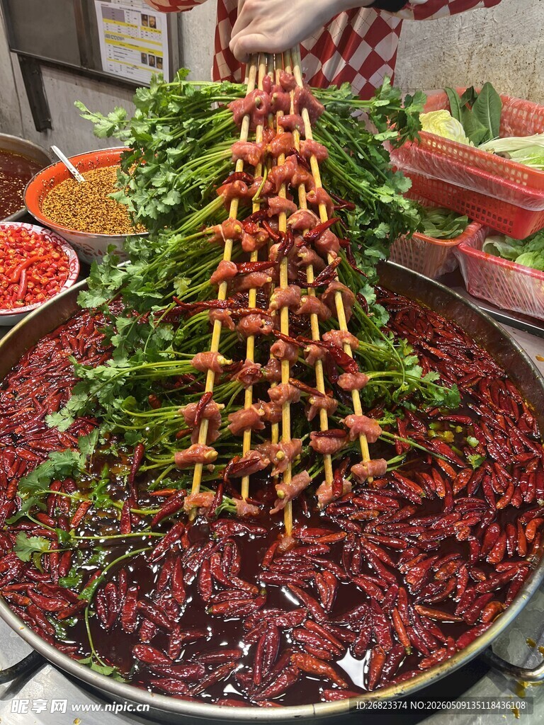 火锅串串