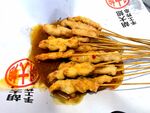 美味鸡肉串