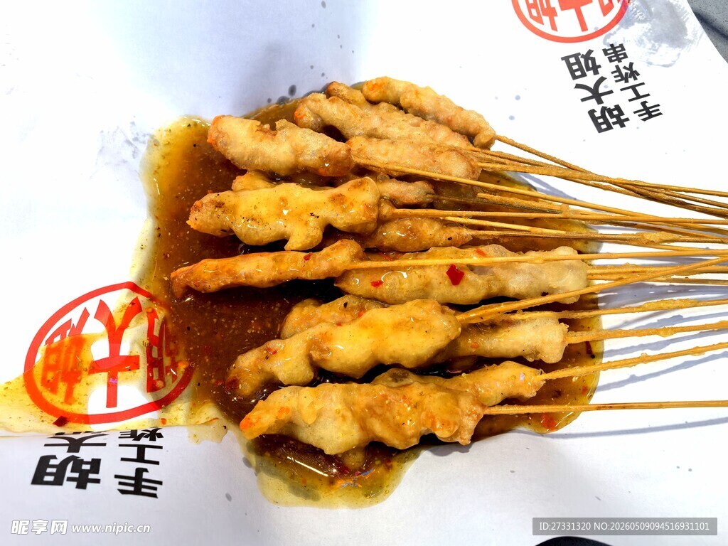 美味鸡肉串