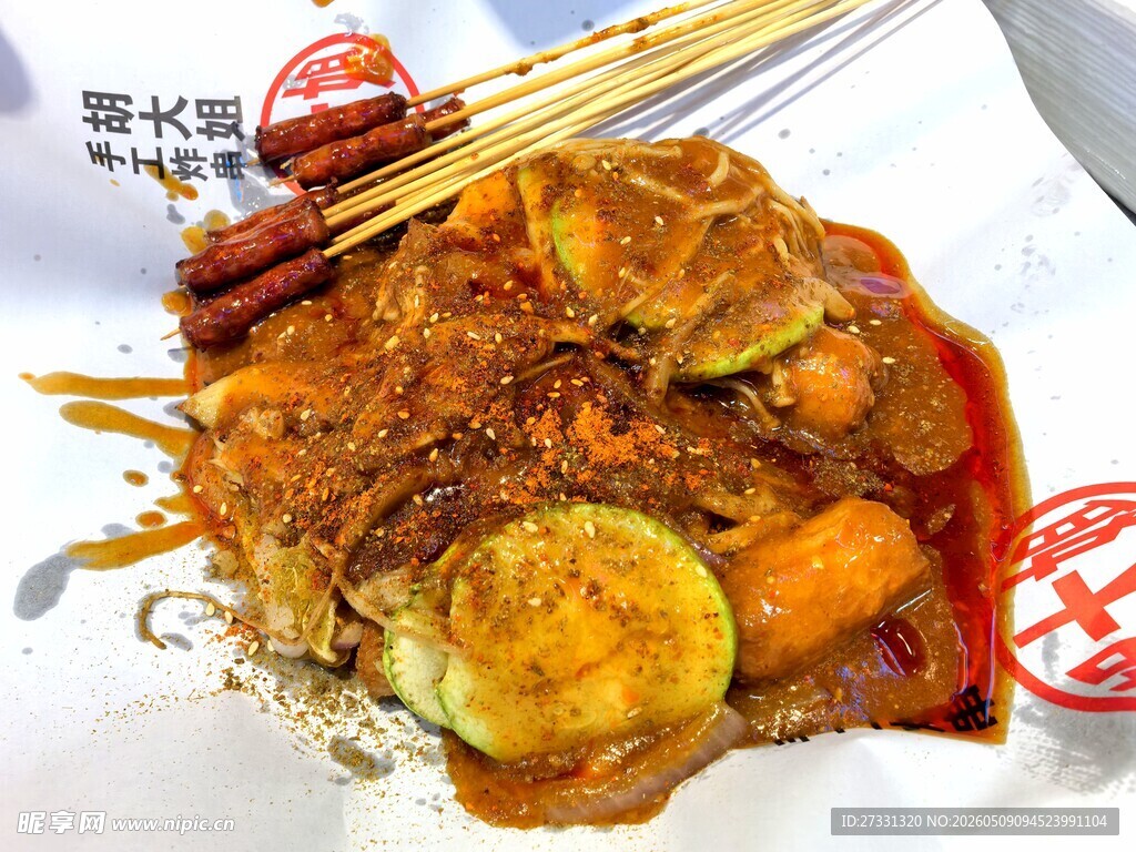 韩式美味炒年糕