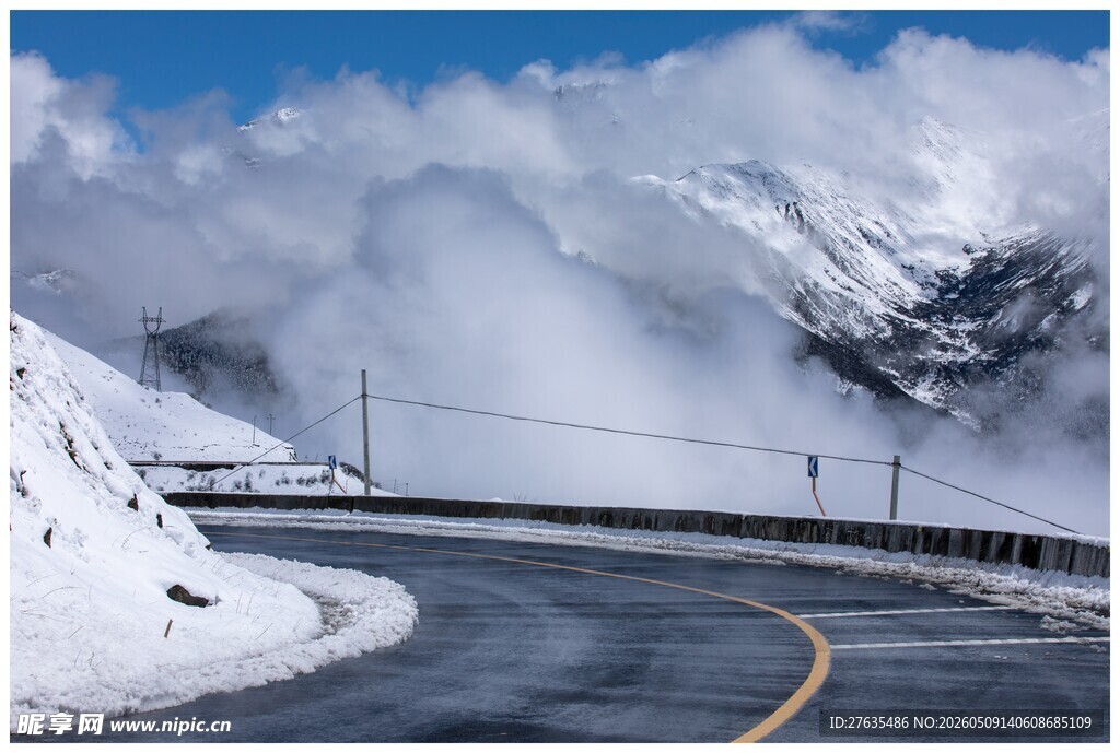雪山公路美景