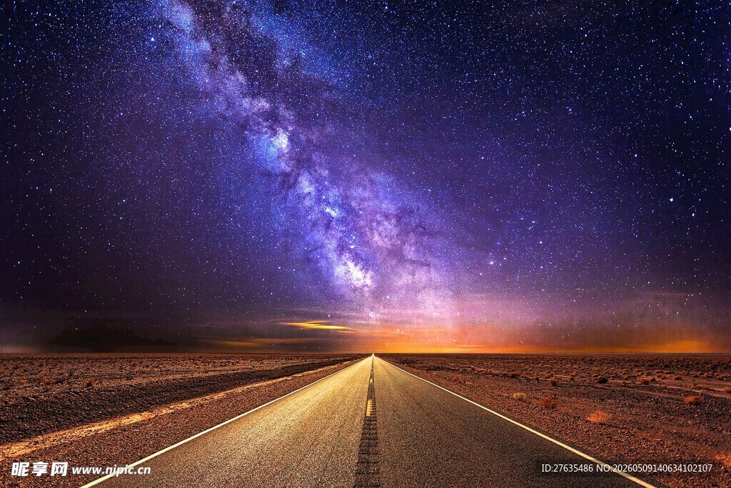 星空下的公路奇幻之旅