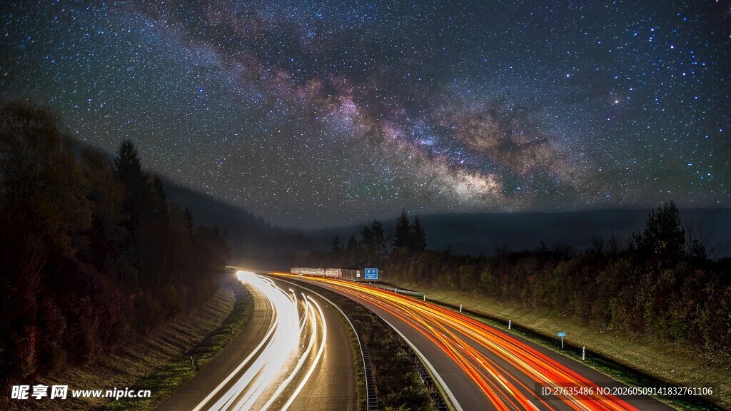 公路夜景星空光轨之美