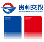 贵州交投企业名片设计示例