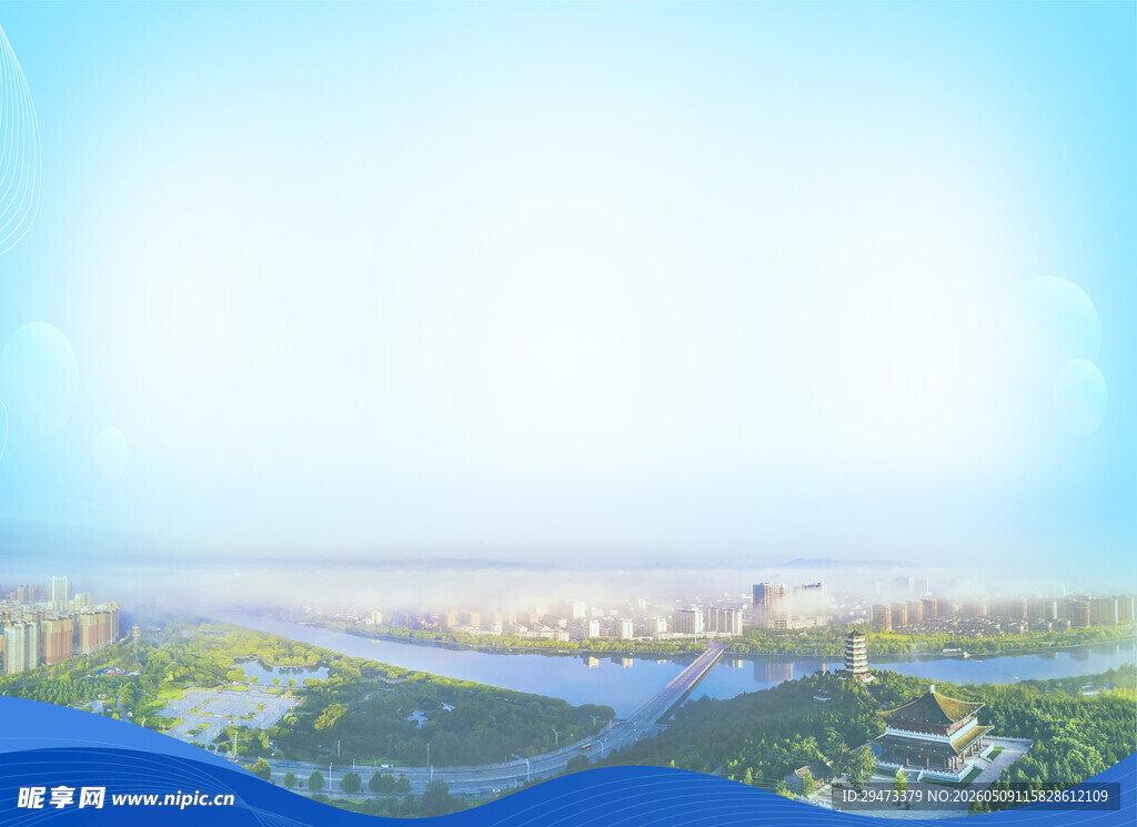 城市河畔全景风光图