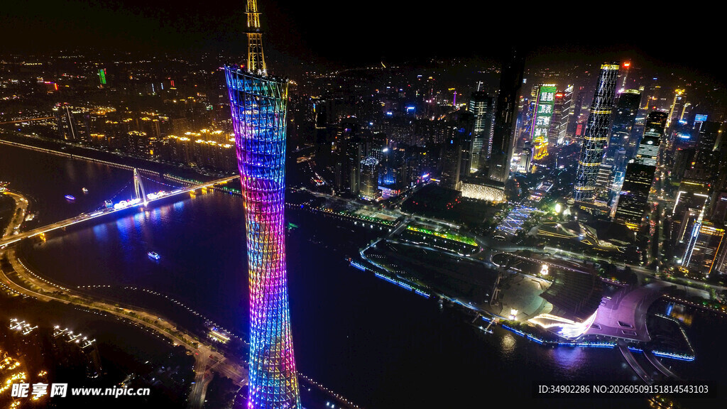 广州塔璀璨夜景