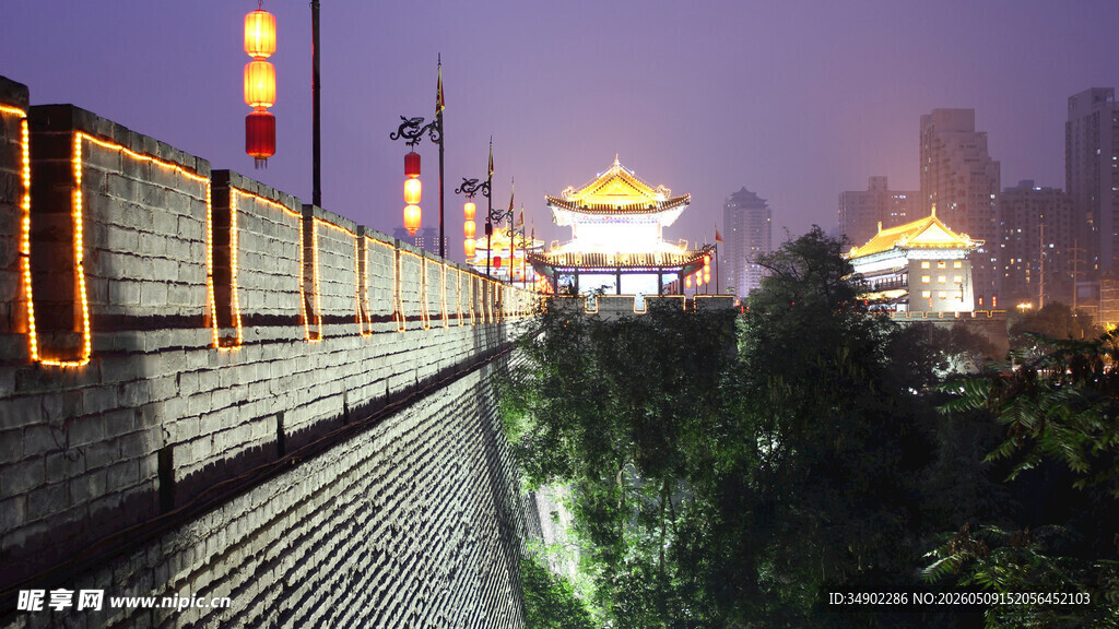 古城墙夜景