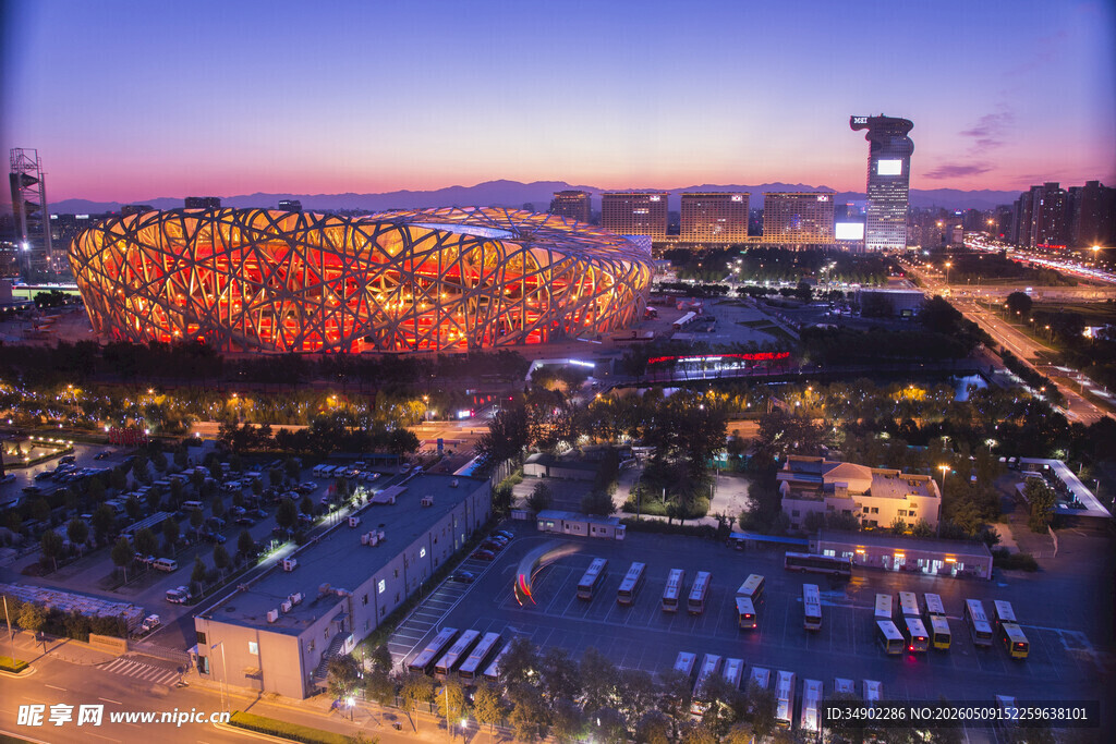 城市璀璨夜景鸟瞰图