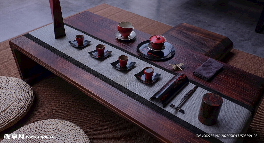 中式茶具