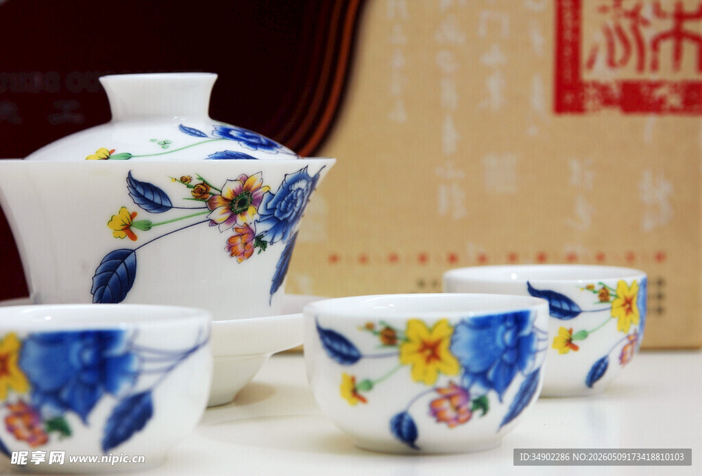 青花瓷茶具套装
