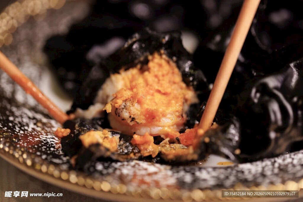 木耳虾饺