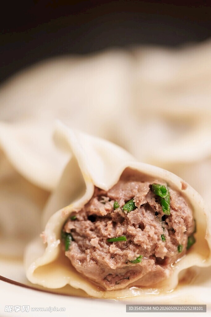 饺子