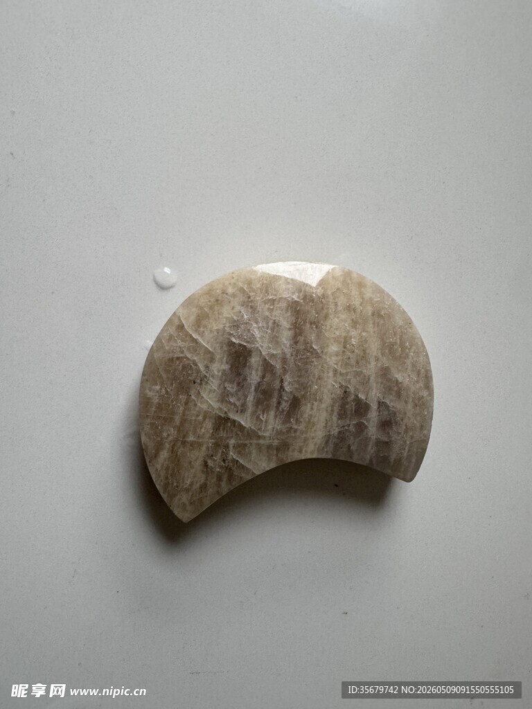 弧形古旧石器