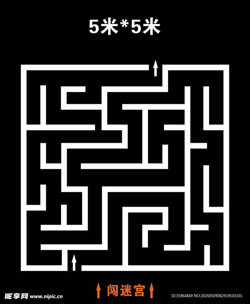 方形迷宫图案