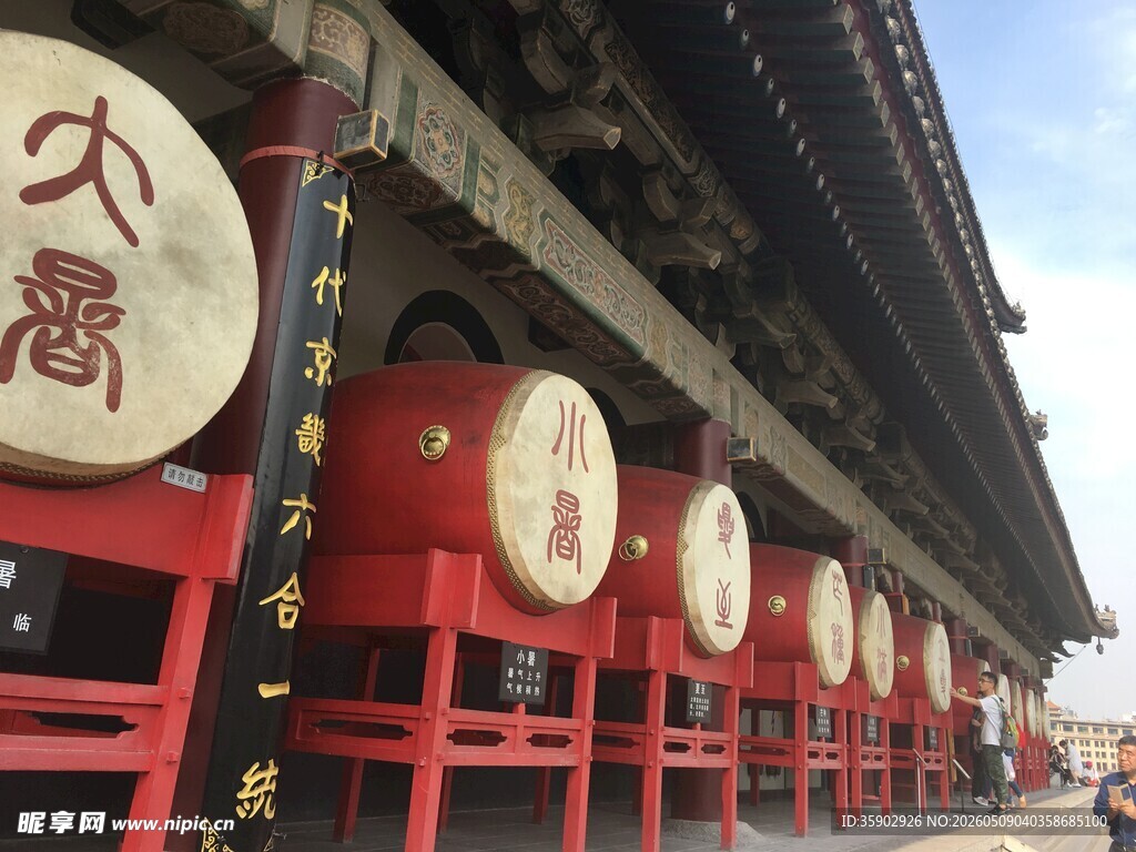 古意西安