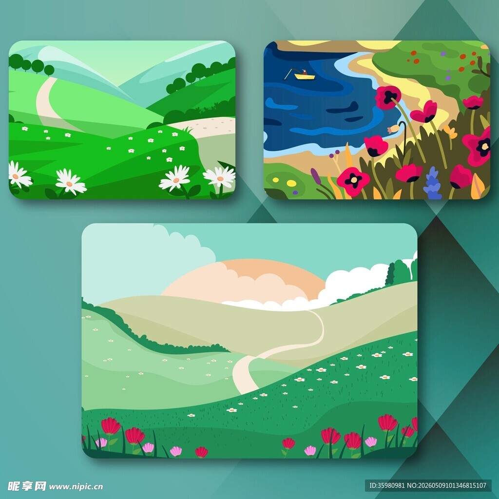 田园风景插画
