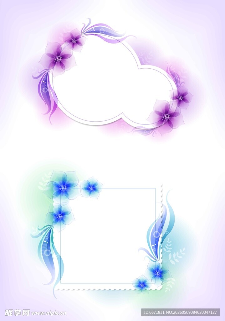 梦幻花卉边框设计素材