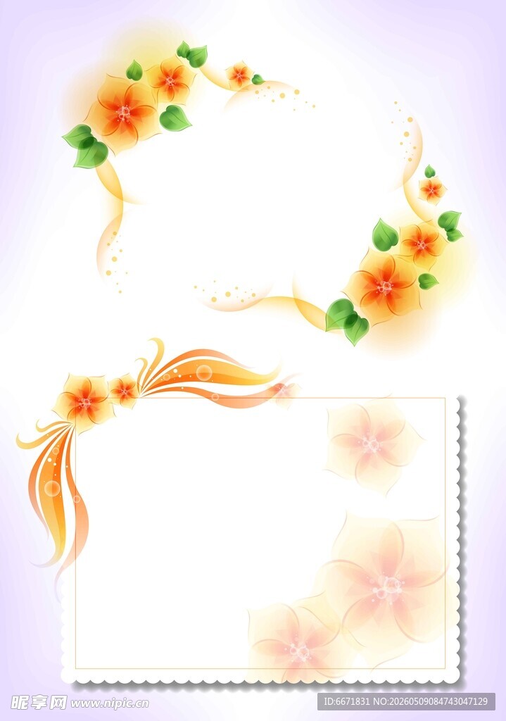 花卉装饰图案设计素材