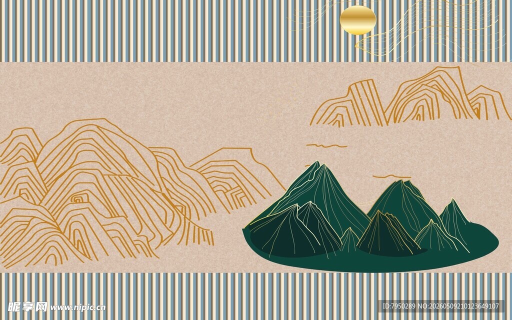 简约山水风景插画