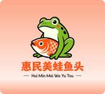 惠民美蛙鱼头 品牌标识