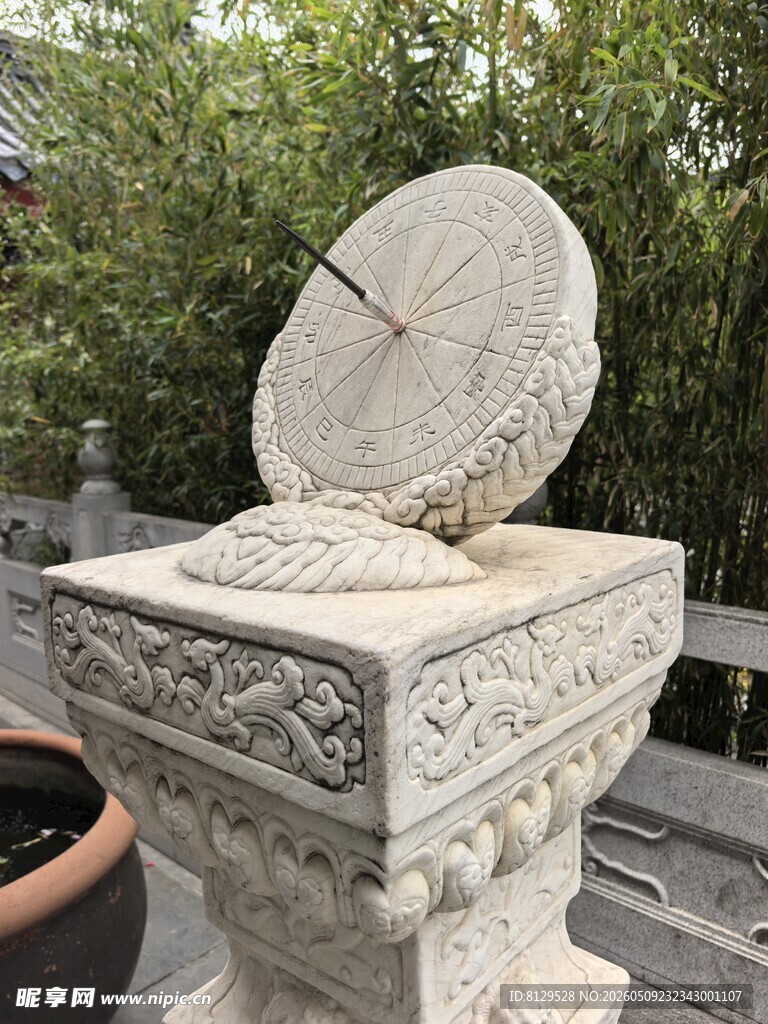 古典石制日晷