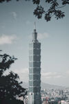 大楼