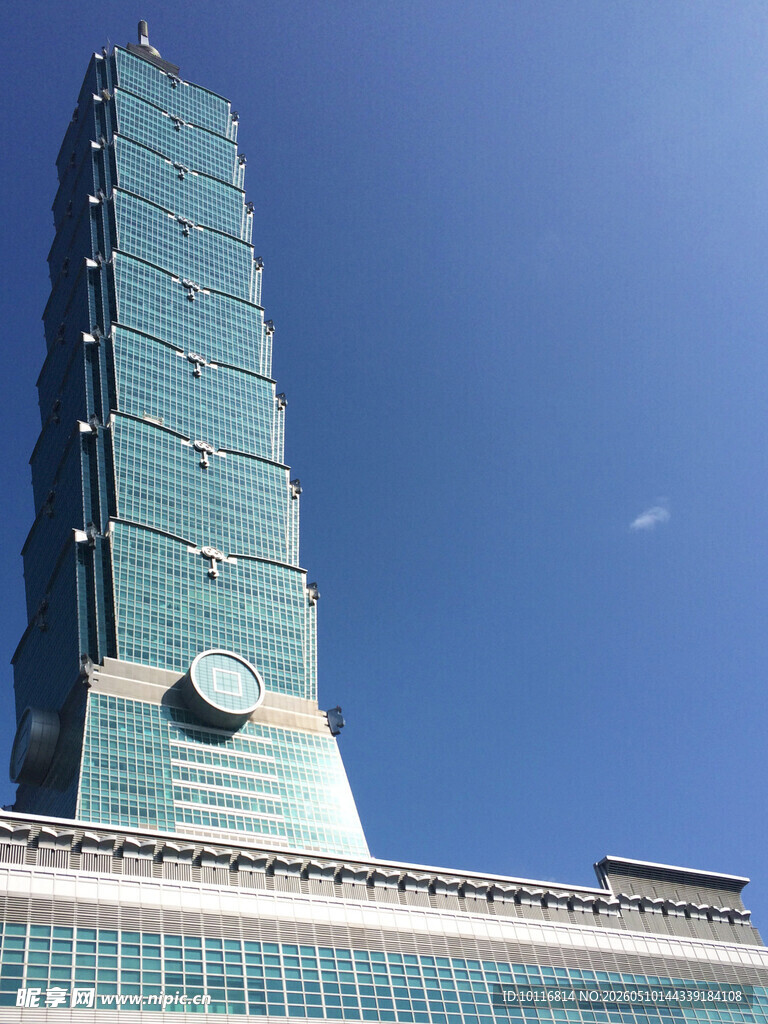 大楼